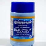 Injection