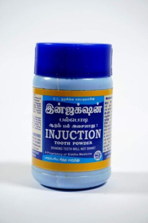 Injection