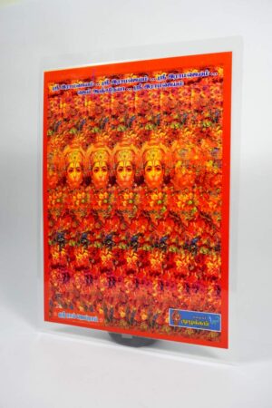 Thiradaga Attai Hanuman