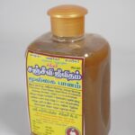 Sanjeevi Jeevitha Baanam