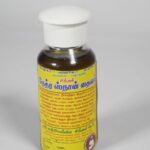 Nethra Snaan Thailam