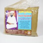 Irumbusathu Nivarani