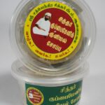 Kupaimaeni Soap