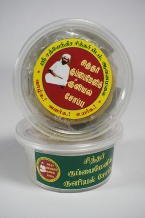 Kupaimaeni Soap