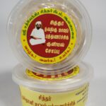 multhaani matti Soap