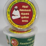Segaikaai sandal Soap