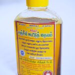 Sanjeevi Kuutu Thailam