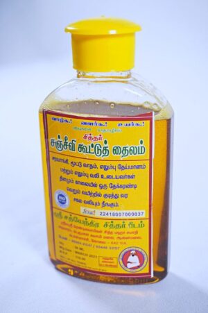 Sanjeevi Kuutu Thailam