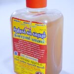 Siruneeraga Kal karaiyum Nivarani