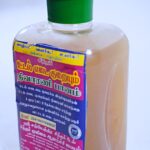 Udal Idai Kuraiyum Nivarani Paanam