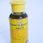 Puluvettu Nivaarani Thailam