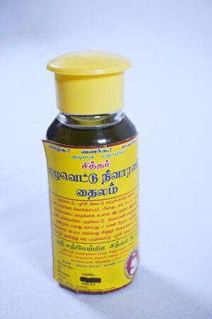 Puluvettu Nivaarani Thailam