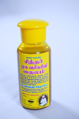 Muga Vasigarini Thailam
