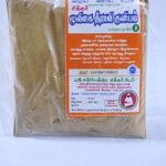 Mooligai Neeraavi Kuliyal