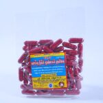 Vaaivu Neeki Mooligai Kuligai