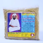 Hernia Nivarani Suranam