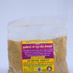 Mooligai Paleeru Sutha Nivarani