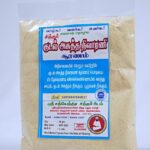 Kudal Asutha Nivaarani Suranam