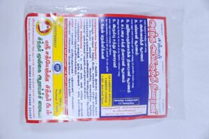 Ratha Abiviruthi Nivarani (Pack)
