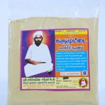 Karumuttai Valarchi Suranam