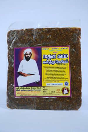 Mathana kaama masthu Laegiyam