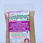 Irumal Neeki Nivarani Suranam