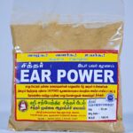 ear Power