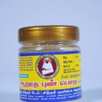 Aarathapun - External use