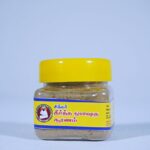 Theertha Ousatha suranam