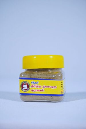 Theertha Ousatha suranam