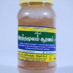 Ratha Muula suranam-1