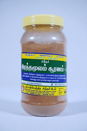 Ratha Muula suranam-1