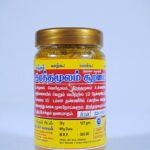 Ratha Muula suranam-2