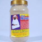 Iyarkai Uutasathu Suranam (No Sugar)