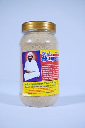 Iyarkai Uutasathu Suranam (No Sugar)