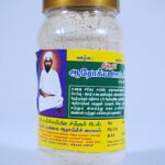 Arokya Uttachathu Suranam