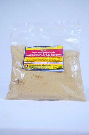 Ladies Multi Vitamin