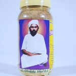 Thathu Prusti suranam