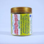 Nithraa Nivarani Suranam