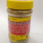 Sarkarai Katupaatu Nivarani Suranam